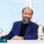 اصغر فرهادی