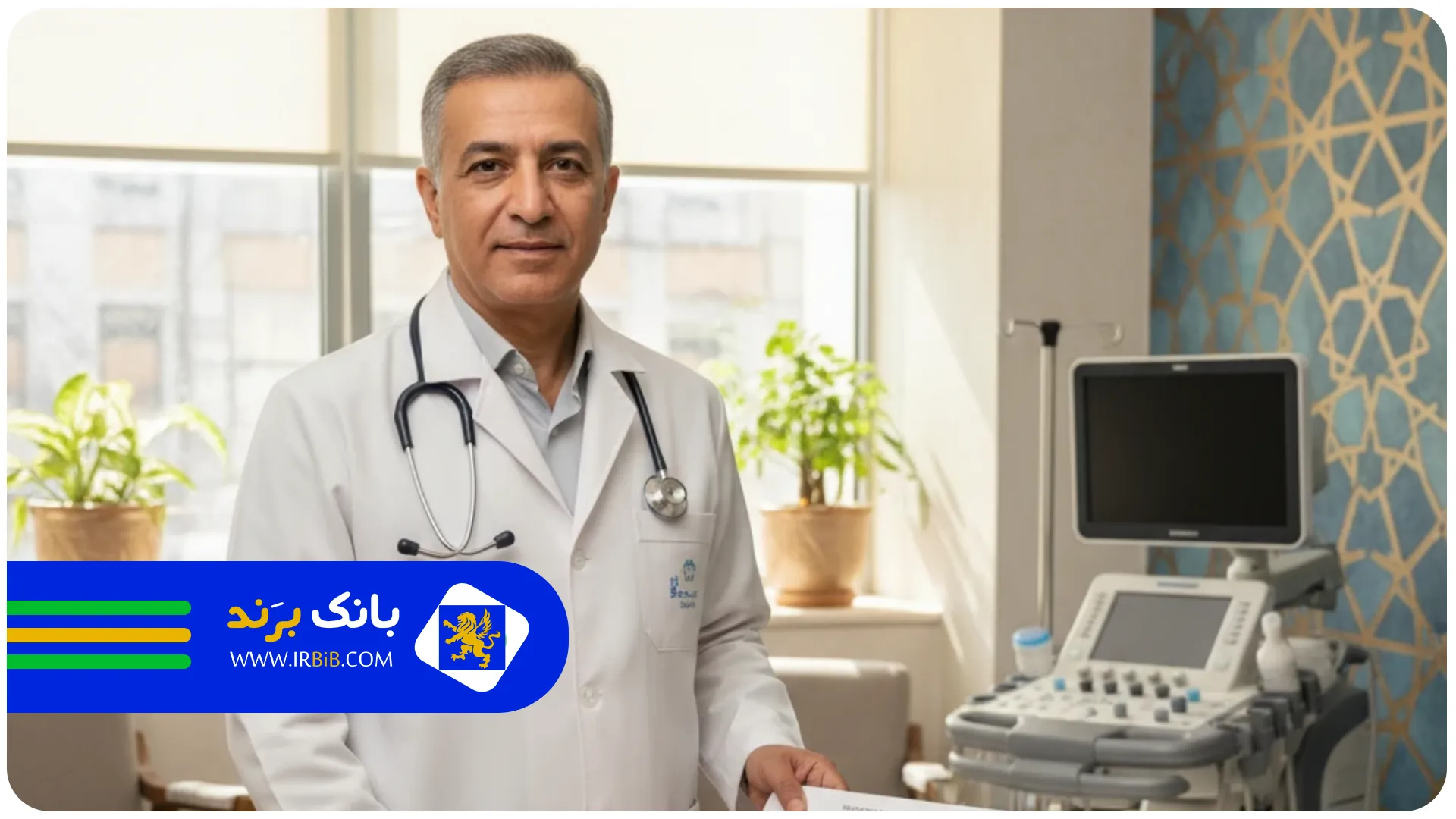 تصویر شاخص | بهترین فوق تخصص گوارش و کبد در تهران 