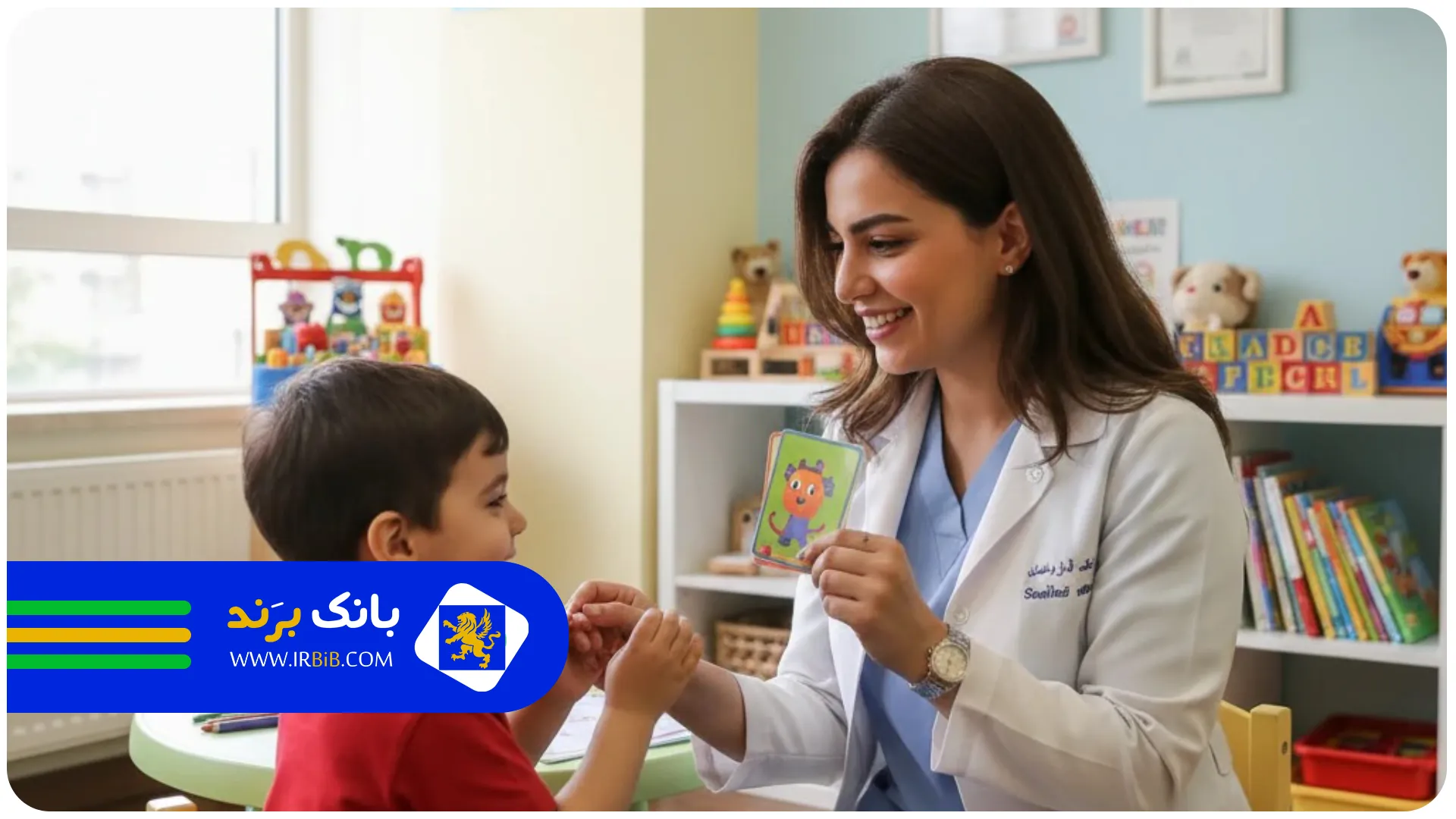 تصویر شاخص | بهترین دکتر متخصص گفتار درمانی کودکان در تهران