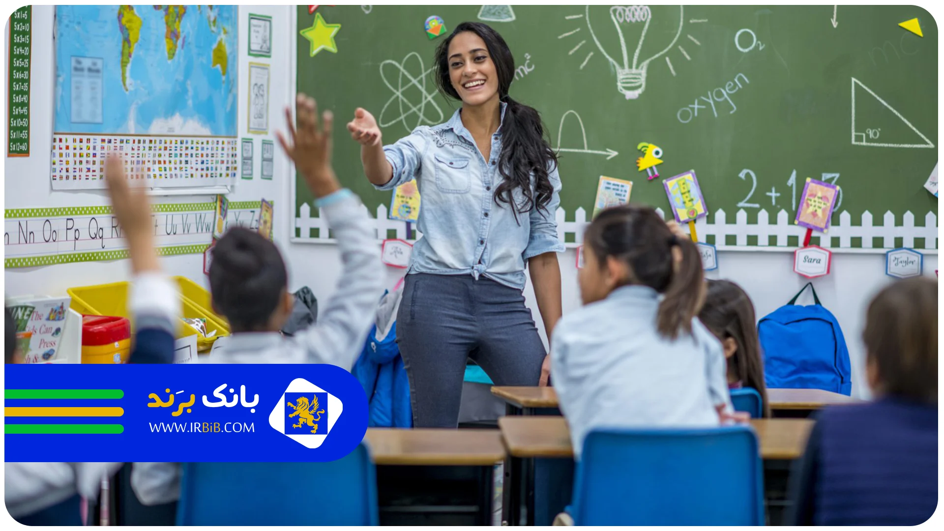 بهترین معلم خصوصی زبان انگلیسی تهران | بانک برند | ثبت و معرفی بهترین کسب و کار ها
