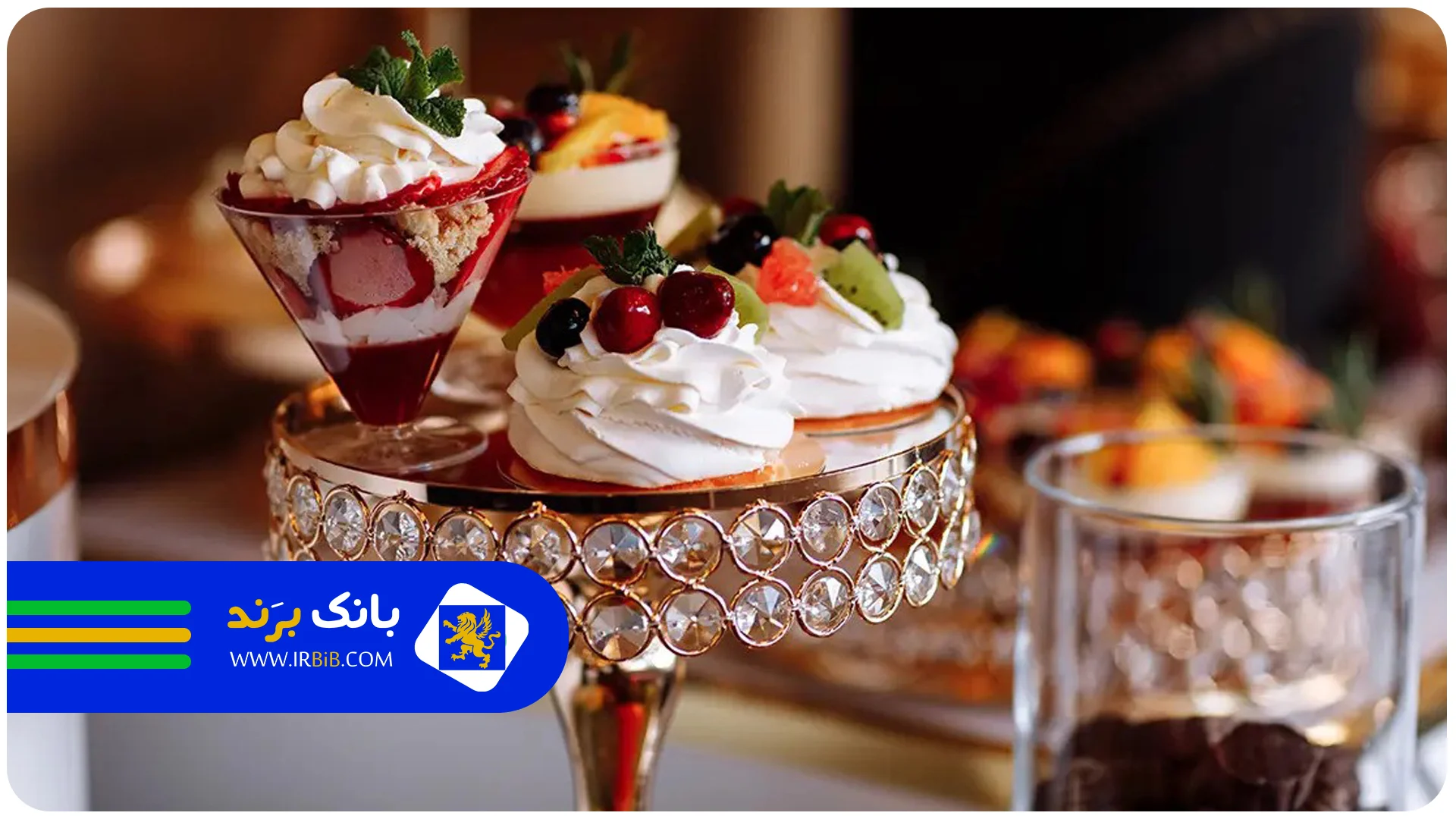 راهنمای خرید شیرینی تازه و باکیفیت در تهران