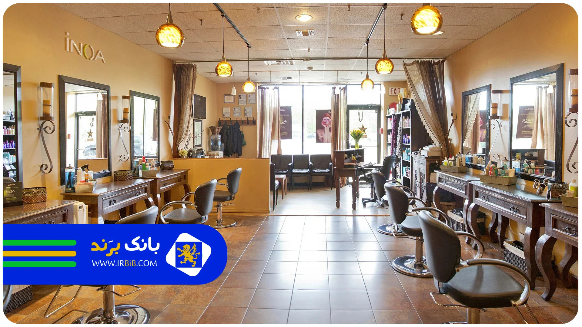 بهترین سایت معرفی سالن های زیبایی در کرج