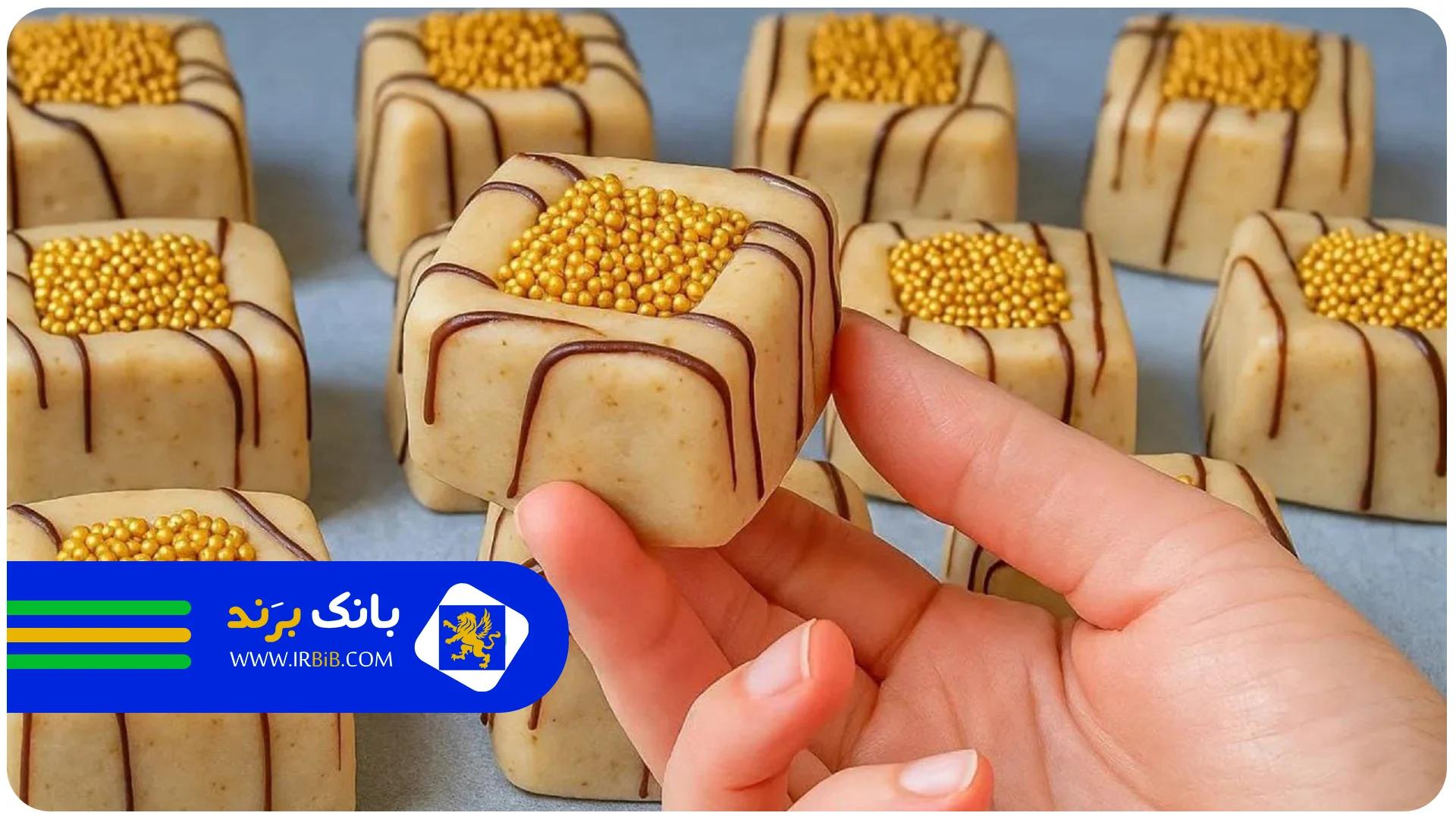 بهترین شیرینی خانگی در تهران | بانک برند