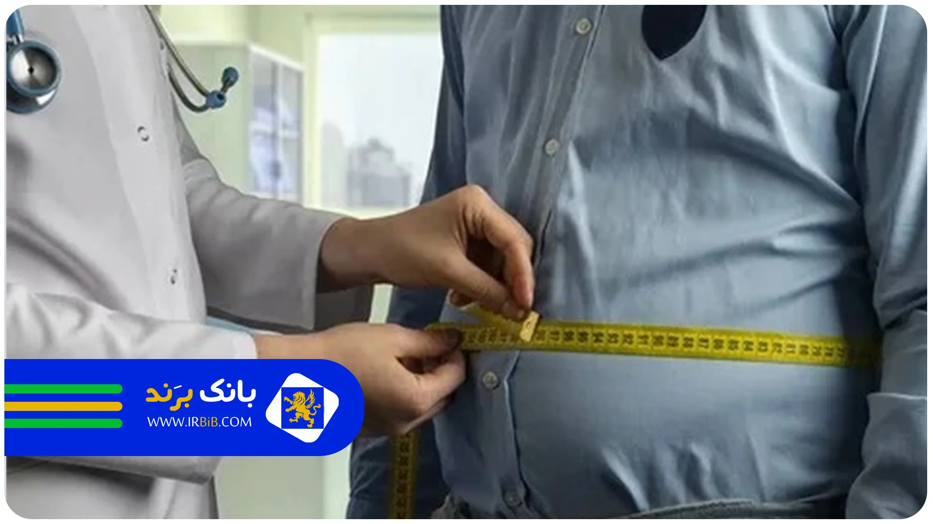 راهنمای کامل هزینه و قیمت خدمات لاغری در تهران [سال ۱۴۰۵]