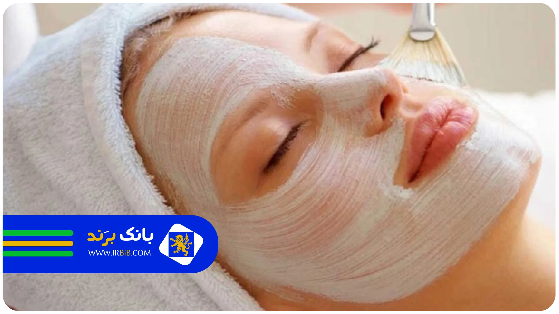 مزایای فیشیال پوست در تهران