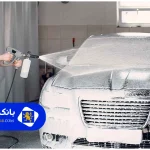راهنمای جامع و بروز قیمت کارواش در تهران + لیست هزینه ها 1404