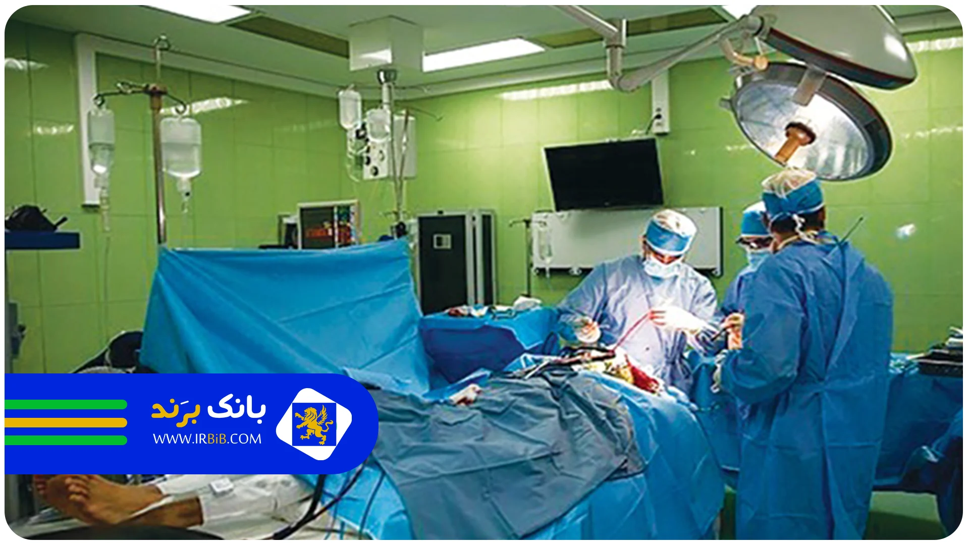 ۲۰سوال پرتکرار که قبل از مراجعه به بهترین جراح مغز و اعصاب در تهران باید بررسی کنید