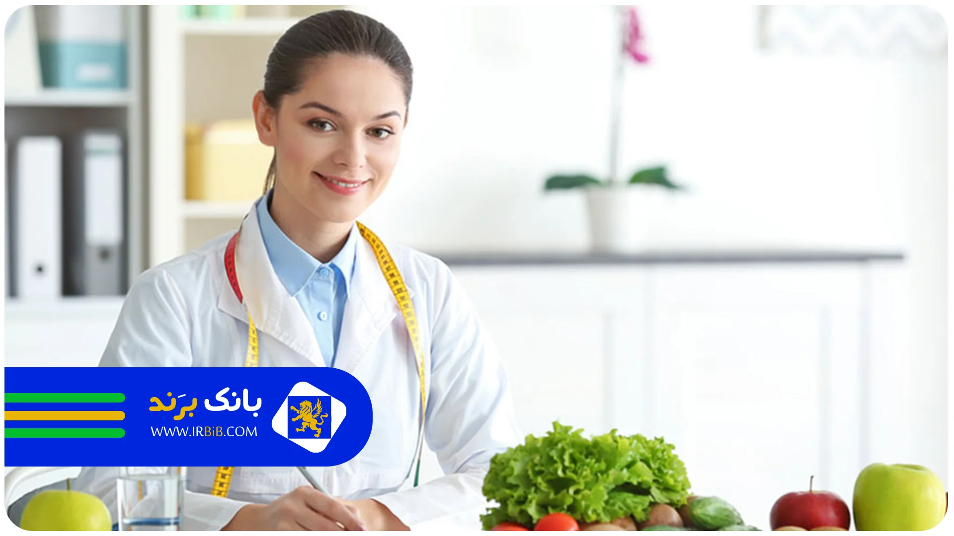 ۲۰سوال پرتکرار که قبل از رفتن به بهترین دکتر تغذیه در تهران باید بررسی کنید