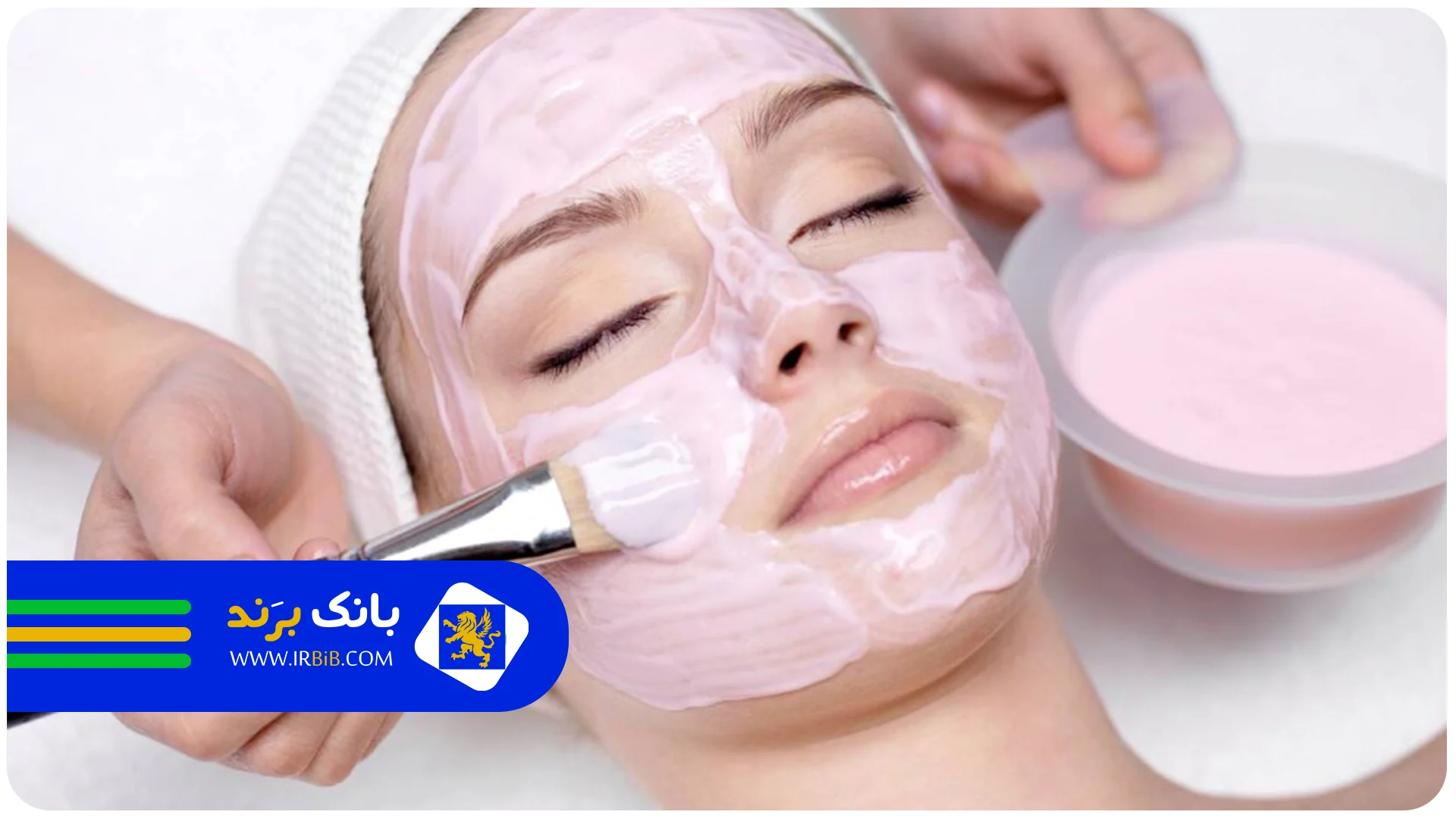 قیمت فیشیال صورت در تهران