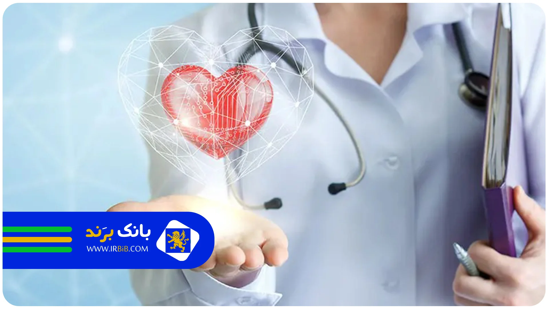 سوالات پرتکرار متخصص قلب و عروق در تهران