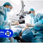 ۲۰سوال پرتکرار که قبل از انتخاب بهترین جراح فک و صورت تهران باید بررسی کنید