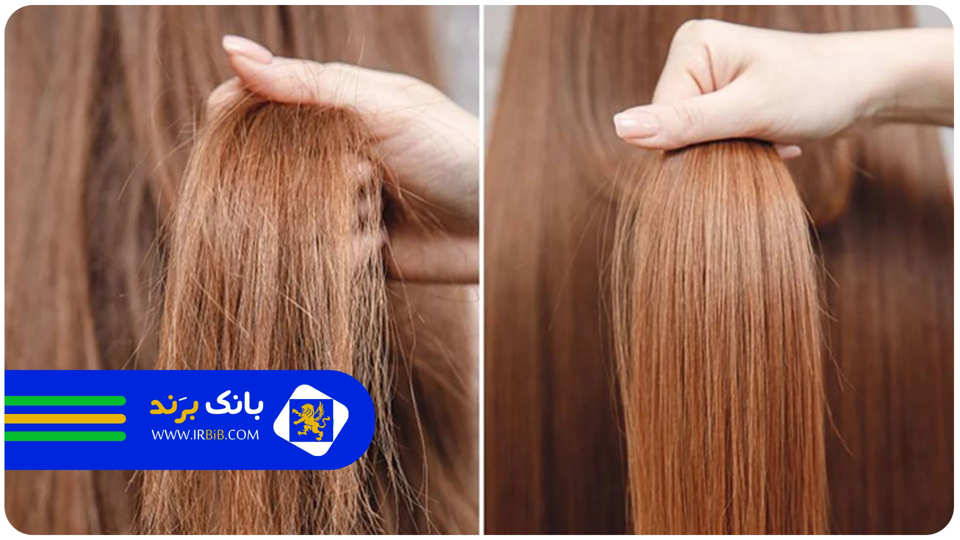 قیمت کراتین مو در تهران