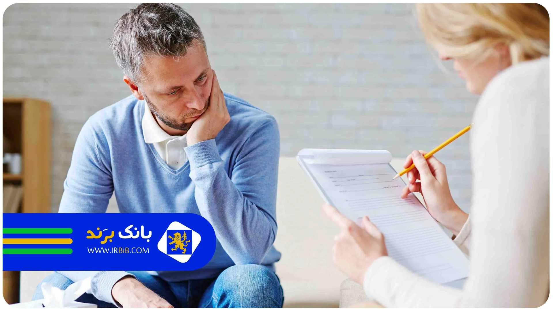 نکات مهم قبل از رفتن به روانپزشک