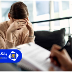 تعرفه ها و هزینه روانپزشک + عوامل موثر بر هزینه مشاوره آنلاین روانشناس