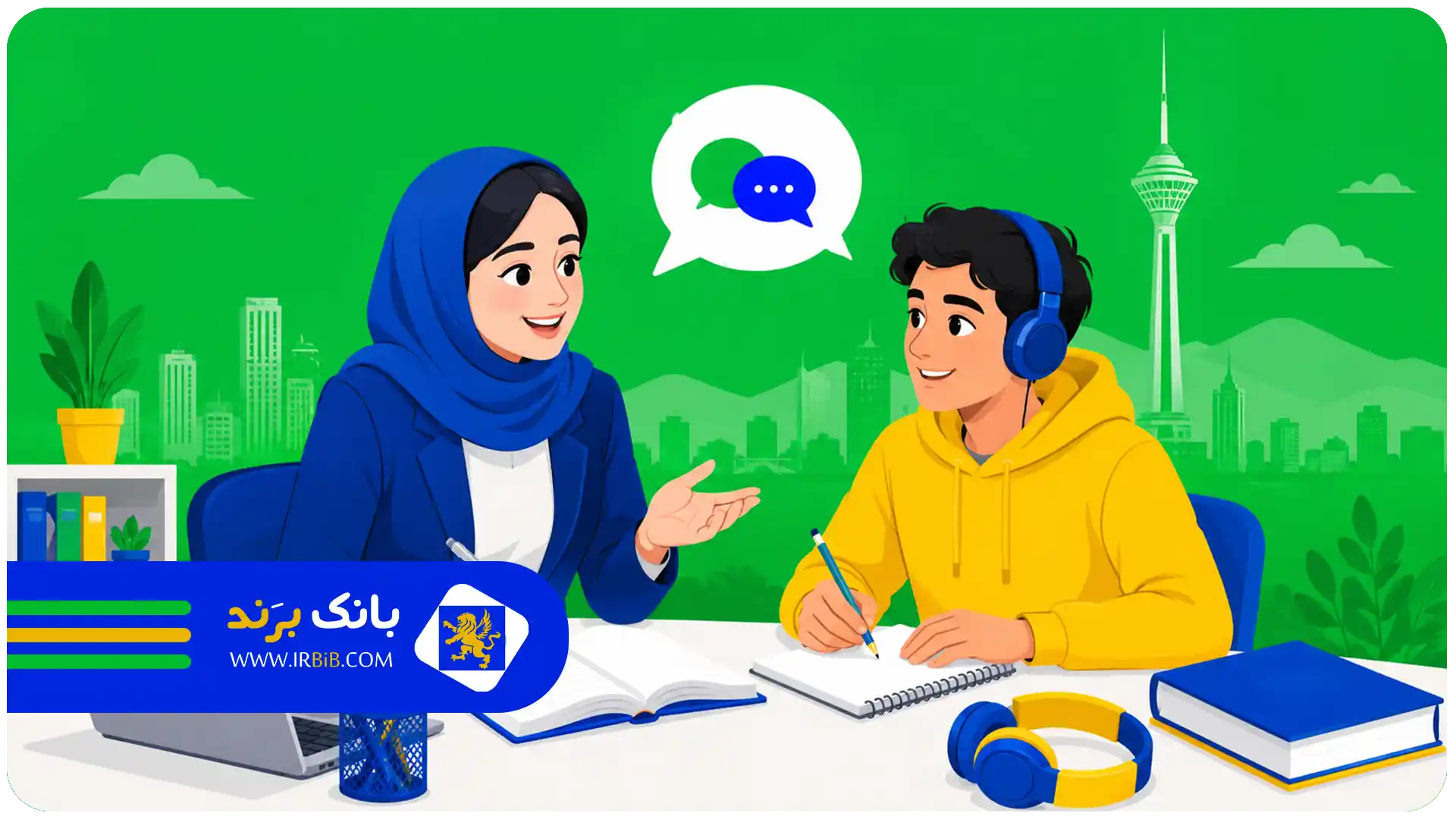بهترین مدرس آیلتس در تهران | بهترین مدرس آیلتس در تهران؛ چگونه استاد مناسب برای کسب نمره بالا انتخاب کنیم؟
