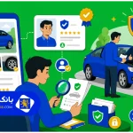 بهترین سایت خرید و فروش خودرو؛ راهنمای انتخاب پلتفرم مطمئن برای معامله خودرو