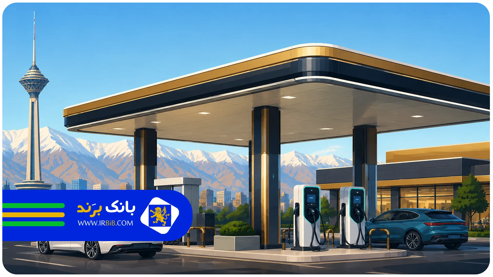 تصویر شاخص | بهترین پمپ بنزین در تهران