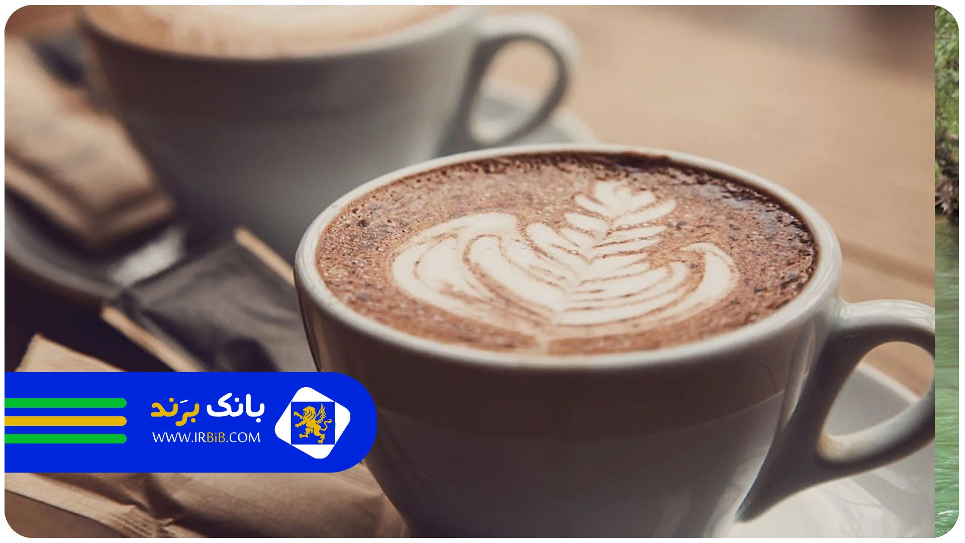 کافه فروشی ژما