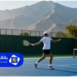 ۲۰ سوال پرتکرار درباره باشگاه تنیس در تهران