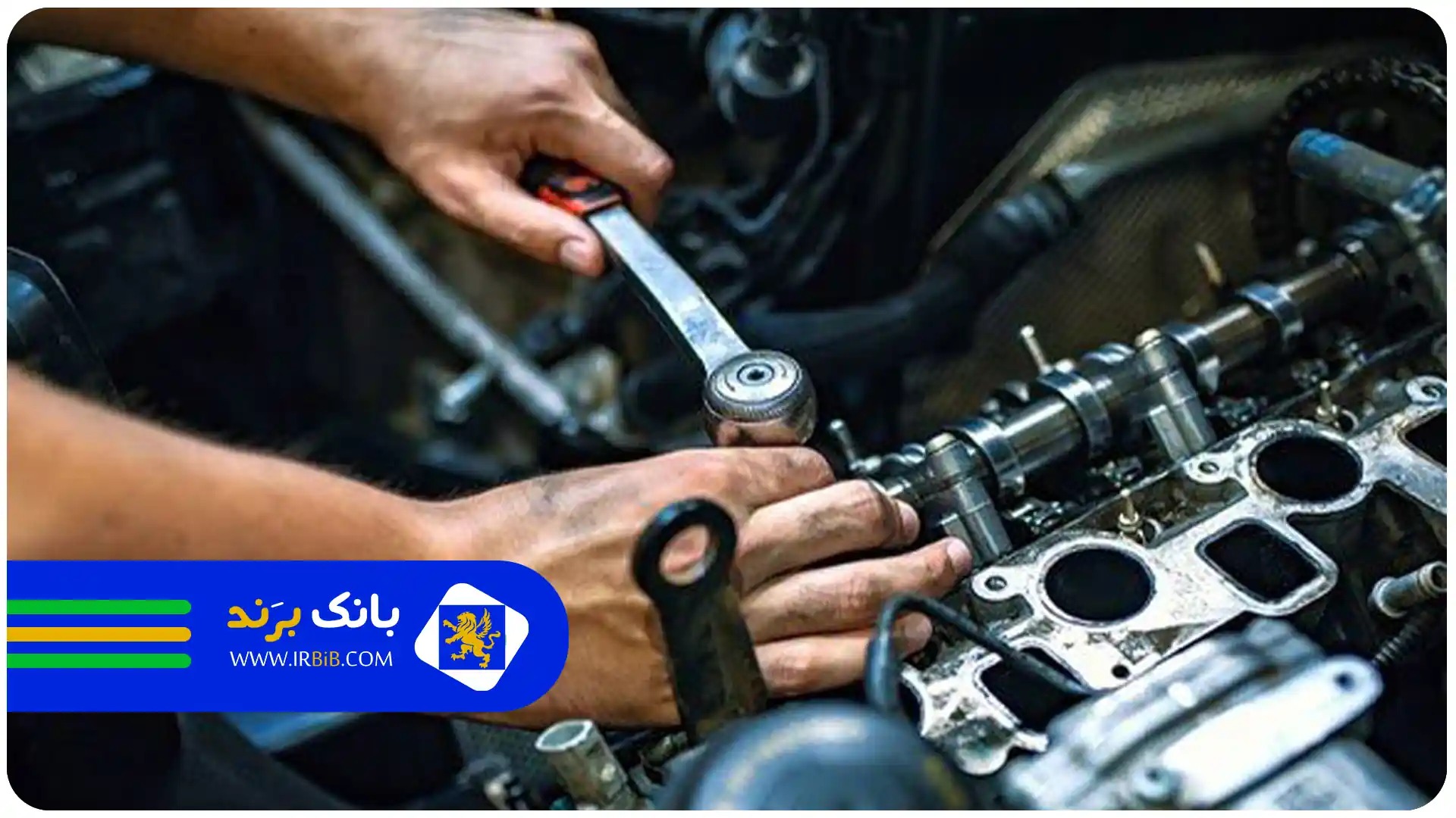 تعمیرگاه خودرویی 104