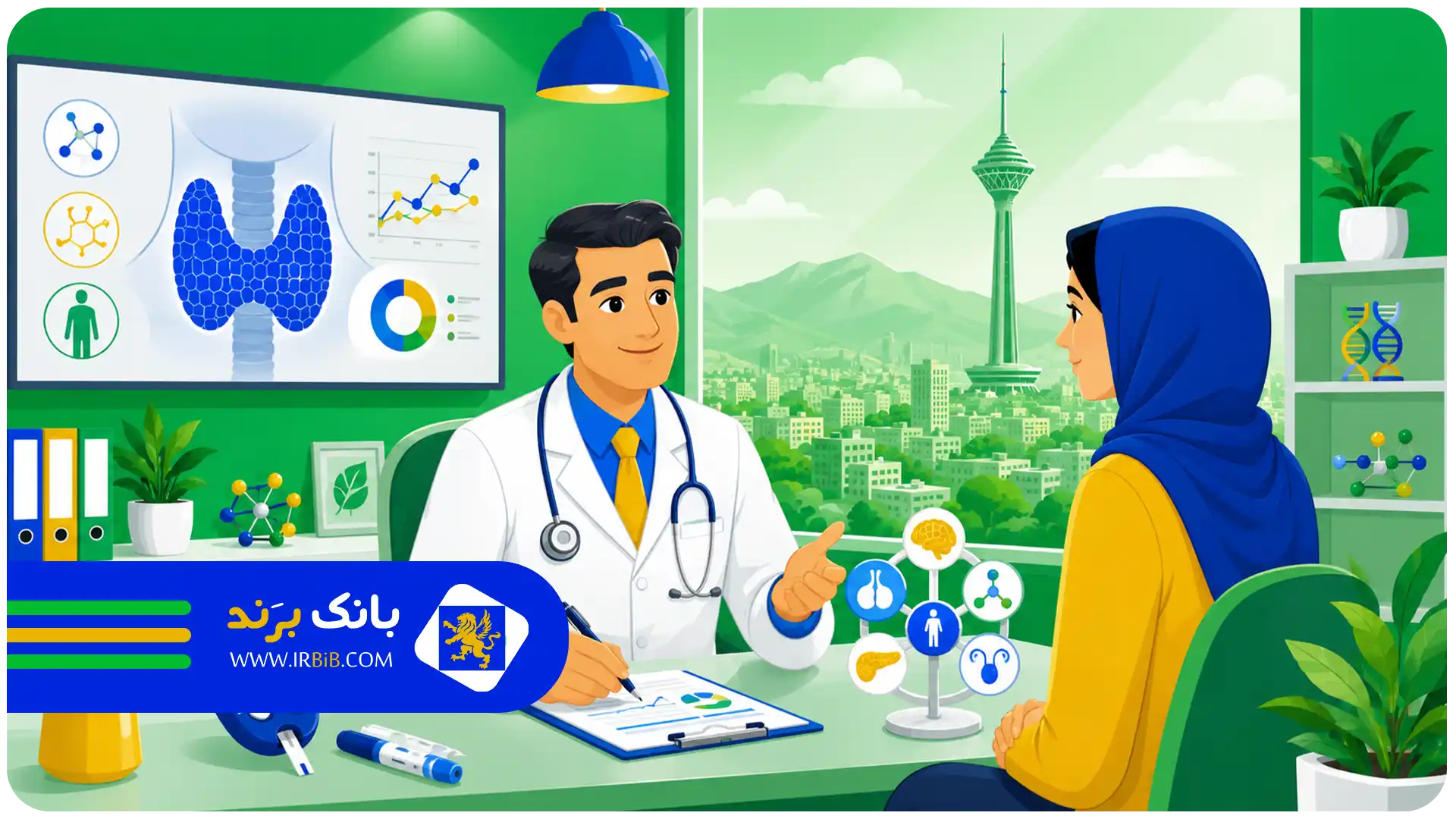 بهترین دکتر غدد در تهران | بهترین دکتر غدد در تهران؛ راهنمای انتخاب متخصص برای درمان بیماری‌های غدد