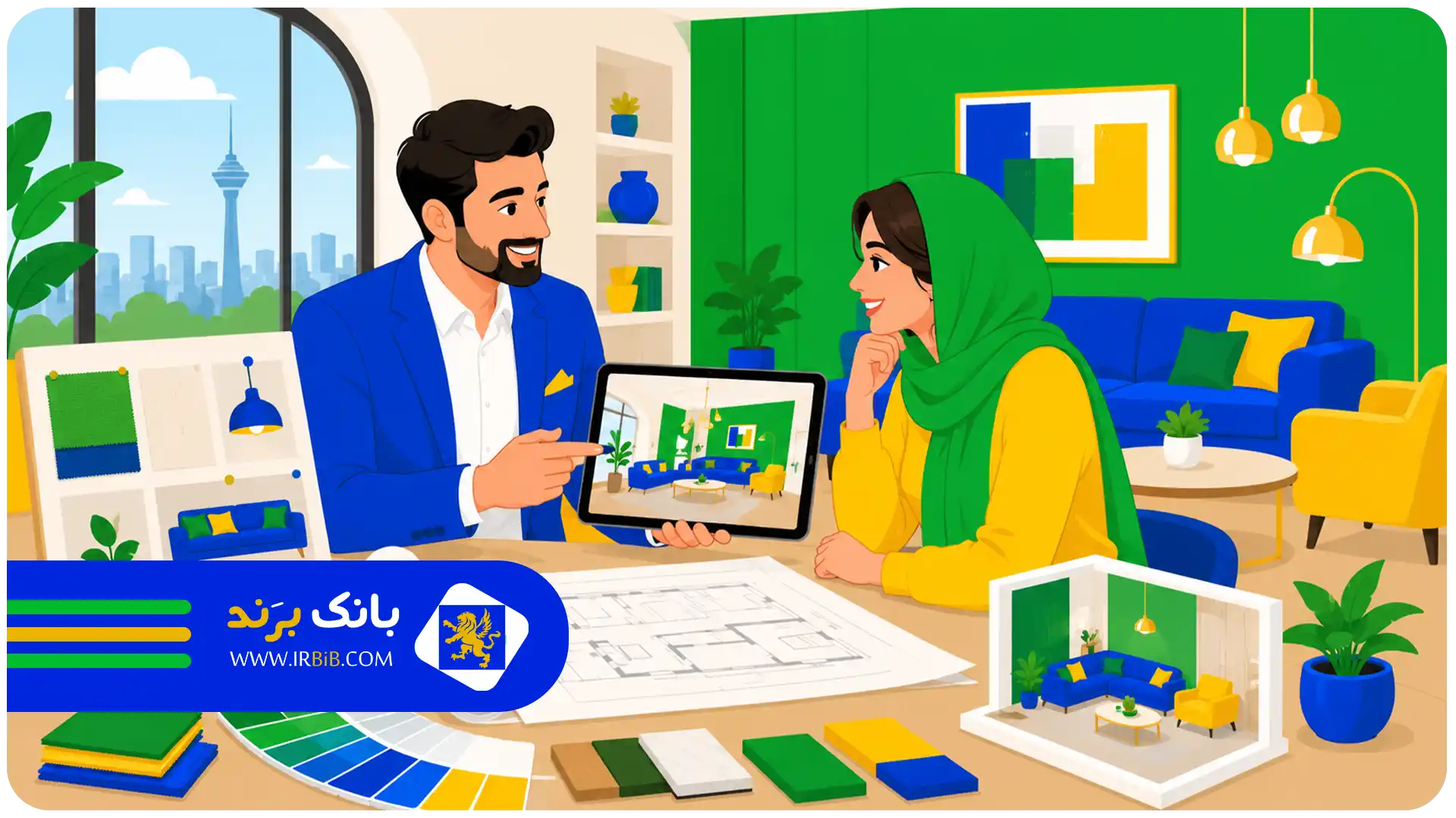 بهترین شرکت طراحی دکوراسیون تهران | بهترین شرکت طراحی دکوراسیون تهران؛ راهنمای انتخاب تیم حرفه‌ای برای طراحی و اجرای دکوراسیون