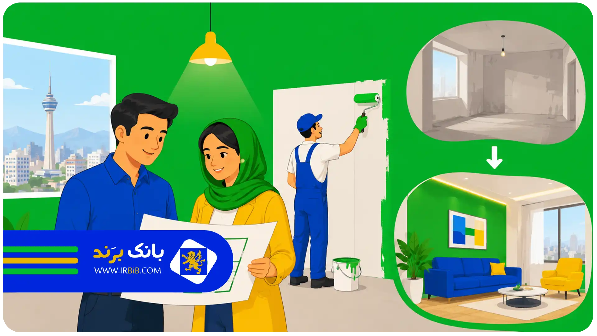 بهترین شرکت بازسازی در تهران | بهترین شرکت بازسازی در تهران؛ چگونه یک مجری حرفه‌ای برای بازسازی ساختمان انتخاب کنیم؟