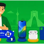 بهترین لوازم جانبی موبایل در تهران؛ راهنمای خرید محصولات باکیفیت و اصل